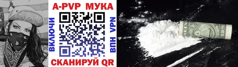 Где купить Вятские Поляны Лсд 25 СОЛЬ Гашиш Меф кракен как войти Кокаин