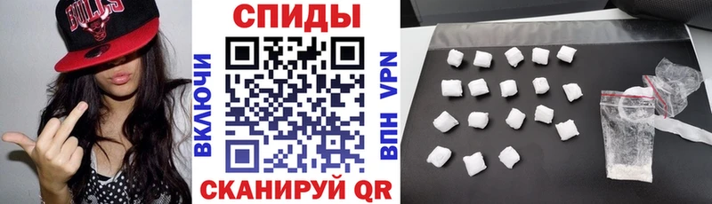сайты даркнета наркотические препараты  Вятские Поляны  АМФ 98% 