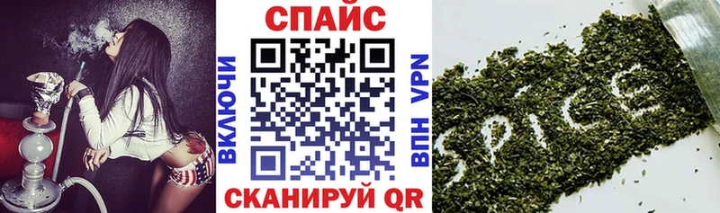 БУТИРАТ оксана  KRAKEN ССЫЛКА  Вятские Поляны 