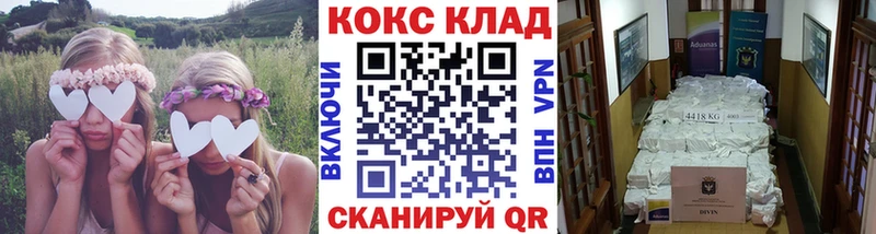 COCAIN Columbia  наркошоп  Вятские Поляны 