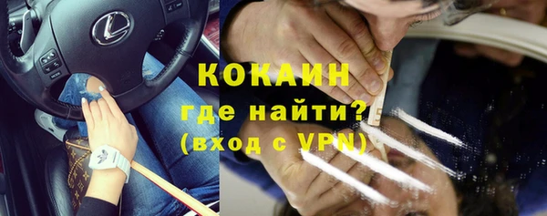 героин Верхнеуральск