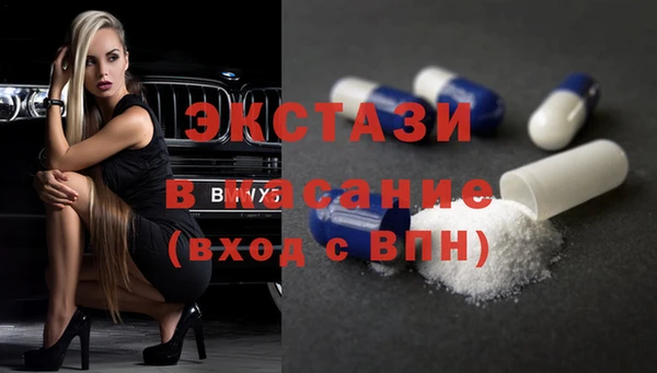 героин Верхнеуральск