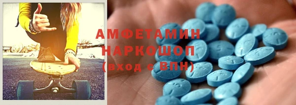 героин Верхнеуральск