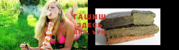 а пвп мука Верея