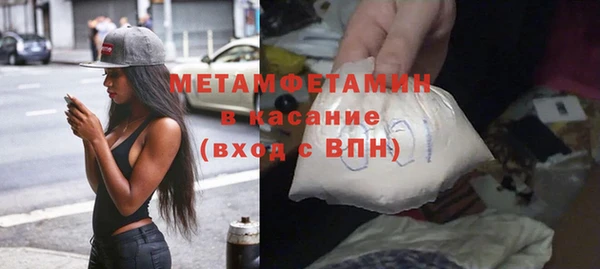 а пвп мука Верея