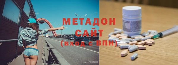 а пвп мука Верея