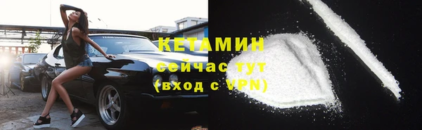 героин Верхнеуральск