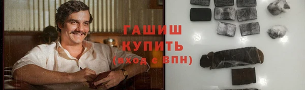 а пвп мука Верея