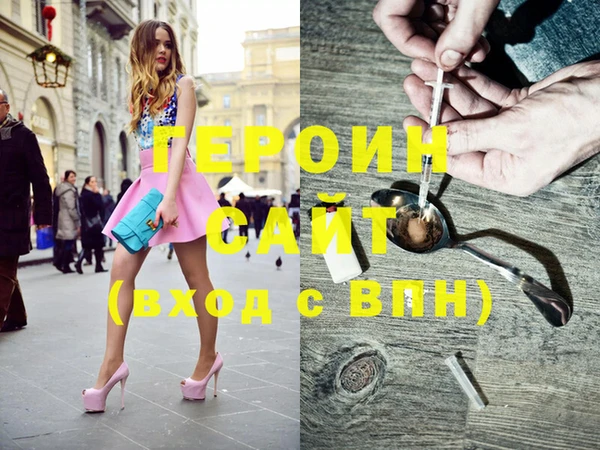 амф Верхний Тагил