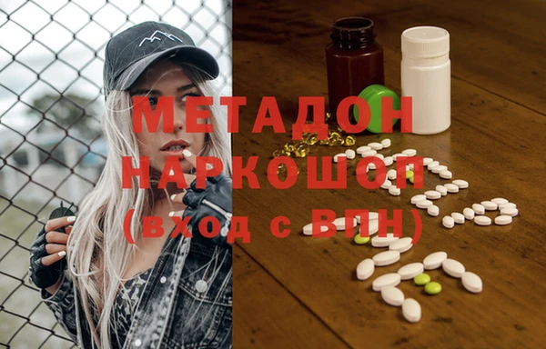а пвп мука Верея