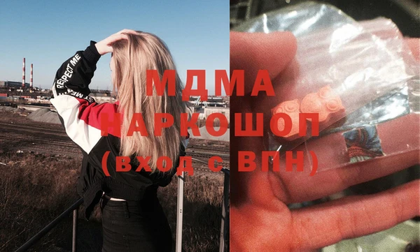 а пвп мука Верея