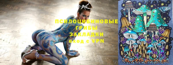 героин Верхнеуральск
