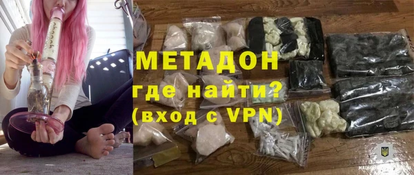 a pvp Волоколамск
