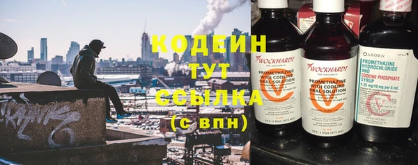 героин Верхнеуральск