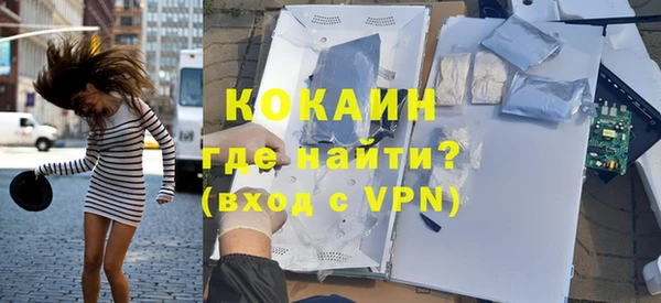 а пвп мука Верея