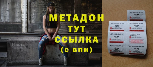 героин Верхнеуральск