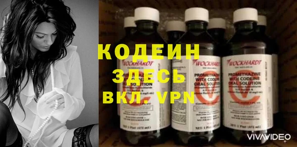 mix Бородино