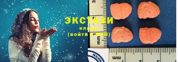 a pvp Волоколамск