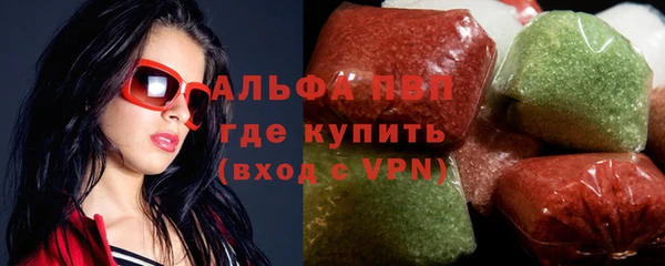 не бодяженный Слюдянка
