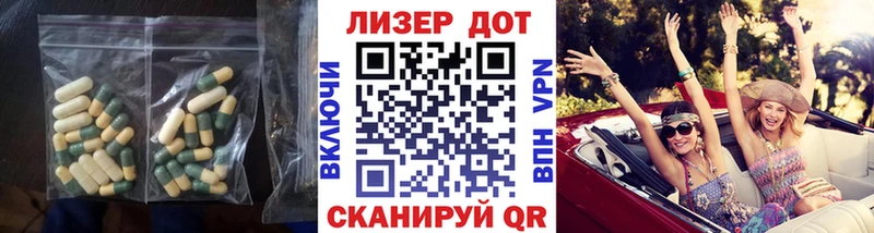дарнет шоп  Вятские Поляны  Лсд 25 экстази ecstasy 