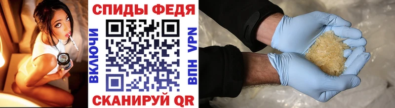 Первитин Декстрометамфетамин 99.9%  ссылка на мегу зеркало  Вятские Поляны 